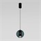 Eurosvet Подвесной светильник 50258/1 LED бирюзовый a064551 - фото 102259