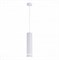ST LUCE  ST115.543.12 Светильник подвесной Белый LED 1*12W 4000K 936Lm Ra>90 120о IP44 D80xH300 165-265V ST115.543.12 - фото 102337 ST LUCE  ST115.543.12 Светильник подвесной Белый LED 1*12W 4000K 936Lm Ra>90 120о IP44 D80xH300 165-265V ST115.543.12 - фото 102337