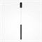 Maytoni Подвесной светильник MOD159PL-L6BK MOD159PL-L6BK - фото 102383 Maytoni Подвесной светильник MOD159PL-L6BK MOD159PL-L6BK - фото 102383