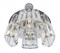 Maytoni Modern Colline Хром Подвесной светильник MOD083PL-04CH - фото 102473 Maytoni Modern Colline Хром Подвесной светильник MOD083PL-04CH - фото 102473