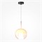 Maytoni Подвесной светильник MOD271PL-01W2 MOD271PL-01W2 - фото 102594 Maytoni Подвесной светильник MOD271PL-01W2 MOD271PL-01W2 - фото 102594