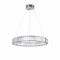 Freya FR5257PL-L25CH Tier Подвесной светильник Хром FR5257PL-L25CH - фото 102640 Freya FR5257PL-L25CH Tier Подвесной светильник Хром FR5257PL-L25CH - фото 102640