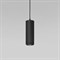 Elektrostandard Подвесной светодиодный светильник Onde 10W 4000K чёрный 50250 LED a064204 - фото 102652 Elektrostandard Подвесной светодиодный светильник Onde 10W 4000K чёрный 50250 LED a064204 - фото 102652