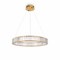 Freya FR5257PL-L25G Tier Подвесной светильник Латунь FR5257PL-L25G - фото 102657 Freya FR5257PL-L25G Tier Подвесной светильник Латунь FR5257PL-L25G - фото 102657