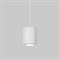 Elektrostandard Подвесной светодиодный светильник Onde 15W 4000K белый 50249 LED a064203 - фото 102669 Elektrostandard Подвесной светодиодный светильник Onde 15W 4000K белый 50249 LED a064203 - фото 102669
