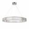 Freya FR5257PL-L32CH Tier Подвесной светильник Хром FR5257PL-L32CH - фото 102674 Freya FR5257PL-L32CH Tier Подвесной светильник Хром FR5257PL-L32CH - фото 102674