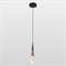 Lussole Подвесной светильник LSP-7140 LSP-7140 - фото 102734