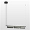 Lussole Carrollton Подвесной светодиодный светильник LSP-7201 LSP-7201 - фото 102785