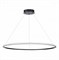 ST LUCE  ST604.443.34 Светильник подвесной Черный/Белый LED 1*34W 4000K ST604.443.34 - фото 102962
