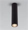 Elektrostandard Светильник накладной Pika 6W (25031/LED) черный a061538 - фото 103215