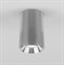 Elektrostandard DLN112 GU10/ Светильник накладной хром a057973 - фото 103247