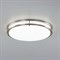 Citilux CL709501N Бостон Хром матовый Светильник накладной LED 50W*4000K CL709501N - фото 103311