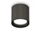 Ambrella Комплект накладного светильника XS6303001 DCH/SBK черный хром/черный песок MR16 GU5.3 (C6303, N6102) XS6303001 - фото 103317