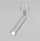 Elektrostandard Diffe светильник накладной серебряный 5W 4200K (85268/01) 85268/01 a058262 - фото 103347