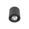 LOFT IT 10340/B Black Накладной светильник Unit 10340/B Black - фото 103364