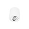 LOFT IT 10340/B White Накладной светильник Unit 10340/B White - фото 103371