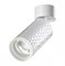 Novotech 370846 OVER NT22 белый Светильник накладной IP20 GU10 9W 220V BRILL 370846 - фото 103428