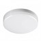 Novotech 358684 OVER NT21 245 белый Светильник накладной влагозащищенный IP54 LED 4000K 15W 100-240V PANDORA 358684 - фото 103429
