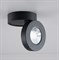 Citilux CL558031N Стамп Черный Светильник Накладной 10W*4000K CL558031N - фото 103475