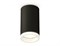 Ambrella Комплект накладного светильника XS6323040 SBK/FR черный песок/белый матовый MR16 GU5.3 (C6323, N6245) XS6323040 - фото 103489