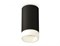 Ambrella Комплект накладного светильника XS6323041 SBK/FR черный песок/белый матовый MR16 GU5.3 (C6323, N6248) XS6323041 - фото 103498