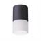 Novotech 370678 NT19 000 черный Светильник накладной IP20 GU10 9W 220-240V ELINА 370678 - фото 103531