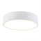 Citilux CL712180N Тао Белый Светильник Накл. LED 18W*4000K CL712180N - фото 103555