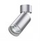 Novotech 370887 OVER NT22 серебро Светильник накладной IP20 GU10 9W 220V ULAR 370887 - фото 103635 Novotech 370887 OVER NT22 серебро Светильник накладной IP20 GU10 9W 220V ULAR 370887 - фото 103635