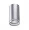 Novotech 370891 OVER NT22 серебро Светильник накладной IP20 GU10 9W 220V ULAR 370891 - фото 103661 Novotech 370891 OVER NT22 серебро Светильник накладной IP20 GU10 9W 220V ULAR 370891 - фото 103661