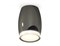 Ambrella Комплект накладного светильника с акрилом XS1123022 DCH/FR/CL черный хром/белый матовый/прозрачный MR16 GU5.3 (C1123, N7160) XS1123022 - фото 103783 Ambrella Комплект накладного светильника с акрилом XS1123022 DCH/FR/CL черный хром/белый матовый/прозрачный MR16 GU5.3 (C1123, N7160) XS1123022 - фото 103783