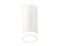 Ambrella Комплект накладного светильника с акрилом XS7442012 SWH/FR белый песок/белый матовый MR16 GU5.3 (C7442, N7120) XS7442012 - фото 103856 Ambrella Комплект накладного светильника с акрилом XS7442012 SWH/FR белый песок/белый матовый MR16 GU5.3 (C7442, N7120) XS7442012 - фото 103856