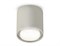Ambrella Комплект накладного светильника с акрилом XS7724016 SGR/FR/CL серый песок/белый матовый/прозрачный MR16 GU5.3 (C7724, N7160) XS7724016 - фото 103937 Ambrella Комплект накладного светильника с акрилом XS7724016 SGR/FR/CL серый песок/белый матовый/прозрачный MR16 GU5.3 (C7724, N7160) XS7724016 - фото 103937