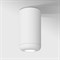 Elektrostandard Светильник накладной светодиодный Onde 10W 4000K белый 25044/LED a064195 - фото 103995 Elektrostandard Светильник накладной светодиодный Onde 10W 4000K белый 25044/LED a064195 - фото 103995