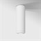 Elektrostandard Светильник накладной светодиодный Onde 10W 4000K белый 25045/LED a064197 - фото 104005 Elektrostandard Светильник накладной светодиодный Onde 10W 4000K белый 25045/LED a064197 - фото 104005