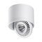 Novotech 358811 OVER NT21 151 белый Светильник накладной светодиодный IP20 LED 9W 770Лм 4000K 220V GESSO 358811 - фото 104013 Novotech 358811 OVER NT21 151 белый Светильник накладной светодиодный IP20 LED 9W 770Лм 4000K 220V GESSO 358811 - фото 104013