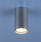 Elektrostandard 1081 GU10 / Светильник накладной SL серебро (5257) a037714 - фото 104036