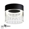 Novotech 359002 OVER NT23 000 черный Светильник накладной светодиодный IP20 LED 4000K 10W 85-265V AURA 359002 - фото 104145 Novotech 359002 OVER NT23 000 черный Светильник накладной светодиодный IP20 LED 4000K 10W 85-265V AURA 359002 - фото 104145