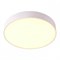 Novotech 358109 NT19 078 белый Накладной светильник IP20 LED 4000K 20W 85-265V ORNATE 358109 - фото 104151 Novotech 358109 NT19 078 белый Накладной светильник IP20 LED 4000K 20W 85-265V ORNATE 358109 - фото 104151