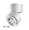 Novotech 358947 OVER NT22 белый Светильник накладной светодиодный IP20 LED 4000К 18W 220V EDDY 358947 - фото 104168 Novotech 358947 OVER NT22 белый Светильник накладной светодиодный IP20 LED 4000К 18W 220V EDDY 358947 - фото 104168