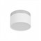 LOFT IT 10179/12 White Накладной светильник Photon, шт 10179/12 White - фото 104183 LOFT IT 10179/12 White Накладной светильник Photon, шт 10179/12 White - фото 104183