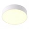 Novotech 358107 NT19 078 белый Накладной светильник IP20 LED 4000K 10W 85-265V ORNATE 358107 - фото 104219 Novotech 358107 NT19 078 белый Накладной светильник IP20 LED 4000K 10W 85-265V ORNATE 358107 - фото 104219