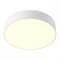 Novotech 358108 NT19 078 белый Накладной светильник IP20 LED 4000K 16W 85-265V ORNATE 358108 - фото 104235 Novotech 358108 NT19 078 белый Накладной светильник IP20 LED 4000K 16W 85-265V ORNATE 358108 - фото 104235
