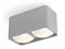 Ambrella Комплект накладного светильника с акрилом XS7852011 SGR/FR серый песок/белый матовый MR16 GU5.3 (C7852, N7756) XS7852011 - фото 104258