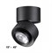 Novotech 358946 OVER NT22 черный Светильник накладной светодиодный IP20 LED 4000К 18W 220V EDDY 358946 - фото 104259