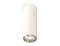 Ambrella Комплект накладного светильника XS6342003 SWH/PLS белый песок/серебро полированное MR16 GU5.3 (C6342, N6122) XS6342003 - фото 104346