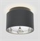 Elektrostandard 1069 GX53 / Светильник накладной GR Графит a053057 - фото 104365