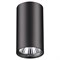 Novotech 370420 NT19 190 черный Накладной светильник IP20 GU10 50W 220V PIPE 370420 - фото 104430