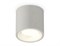 Ambrella Комплект накладного светильника XS7533020 SGR/SWH серый песок/белый песок MR16 GU5.3 (C7533, N7010) XS7533020 - фото 104475