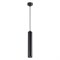 Novotech 370622 NT19 102 черный Накладной светильник, длина провода 1м IP20 GU10 50W 220V PIPE 370622 - фото 104542