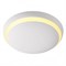 Novotech 357930 NT19 040 белый Накладной светильник IP20 LED 3000К 4W 220V CAIL 357930 - фото 104556